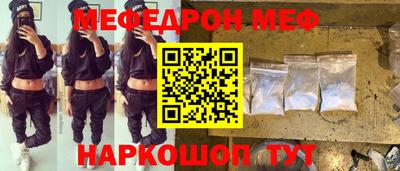 сатива Балашиха