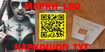 первитин Балаково