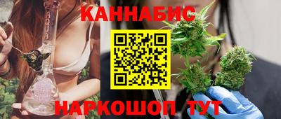 первитин Балаково