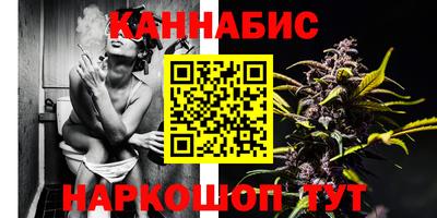 первитин Балаково