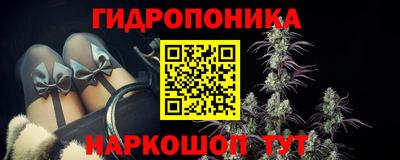 первитин Балаково