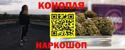 первитин Балаково
