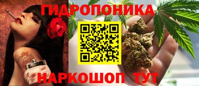 первитин Балаково