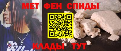 сатива Балашиха